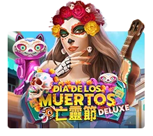 Dia De Los Muertos Deluxe