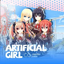 Artificial Girl
